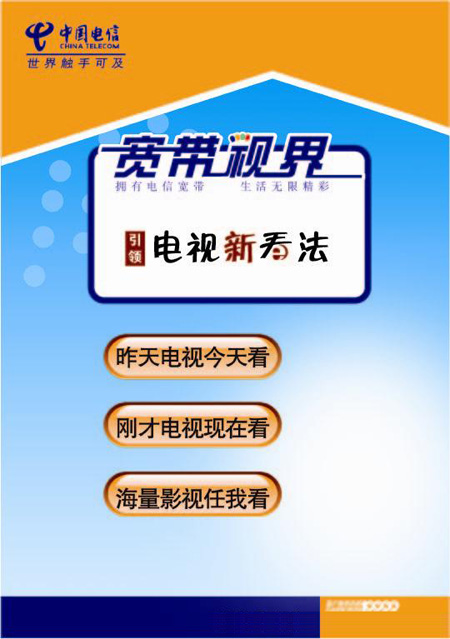 义乌电脑培训、文鼎设计美工培训